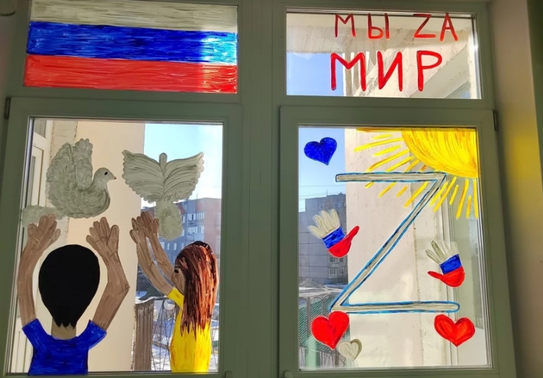 Методи НКВС і павлики морозови: у Росії "промивають" мізки дітям у садочках